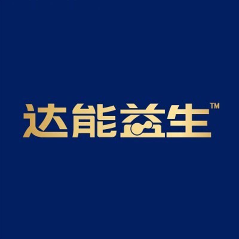 纽迪希亚成人奶粉专营店