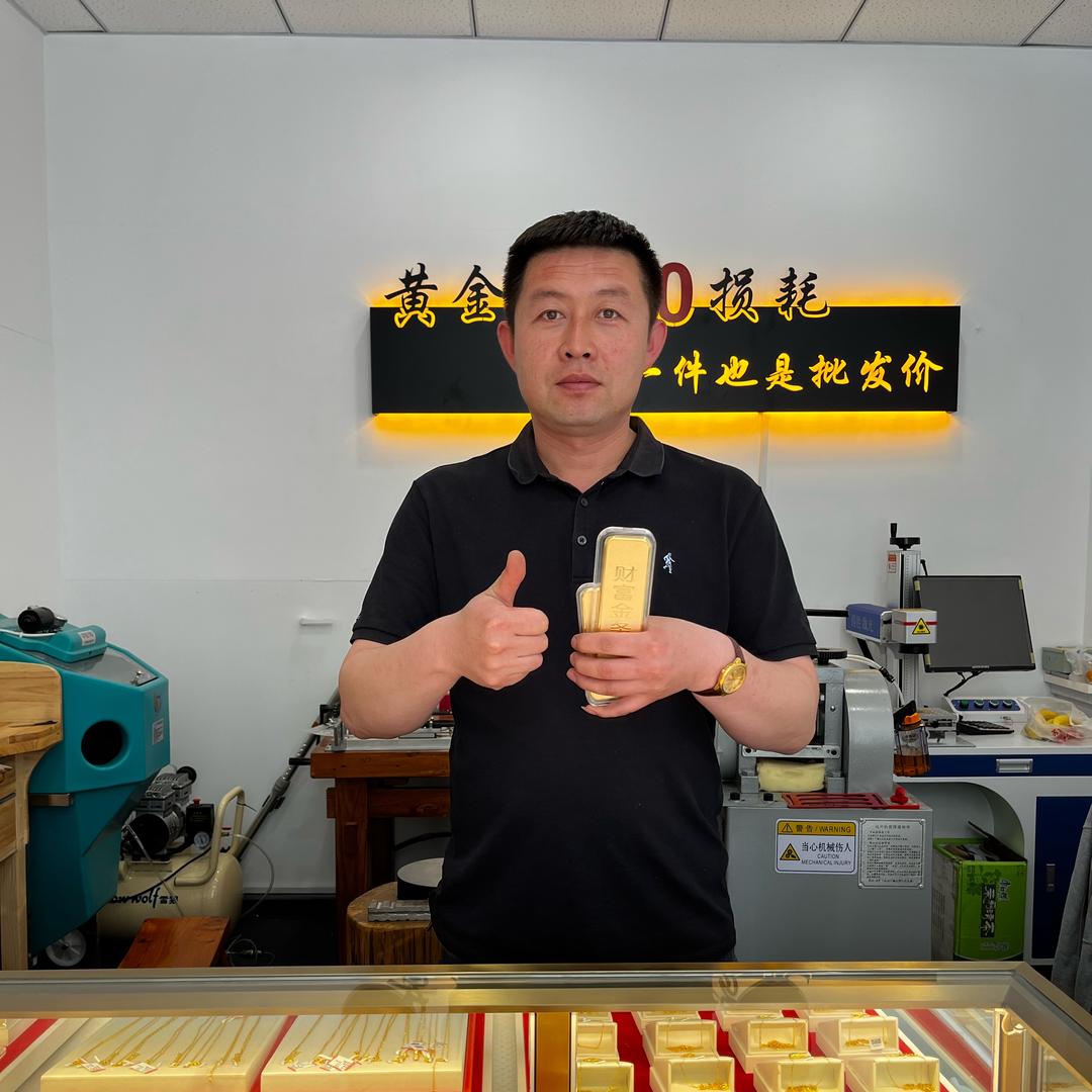 Rowte匠铺黄金官方号