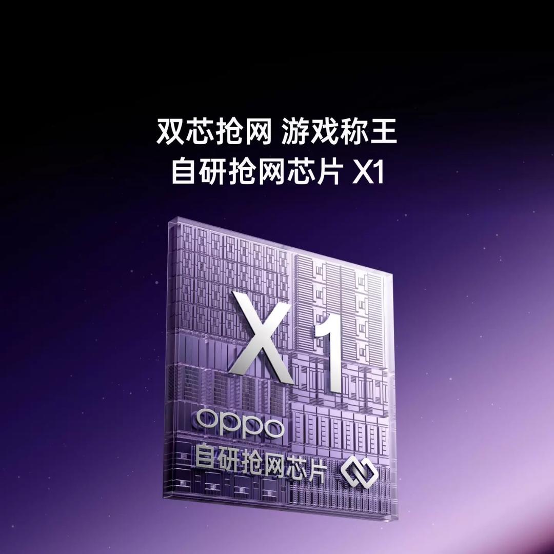 手机维修中心