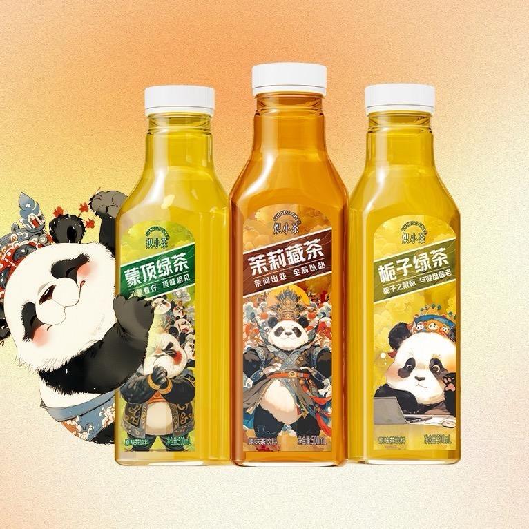 炽小茶饮料招商号