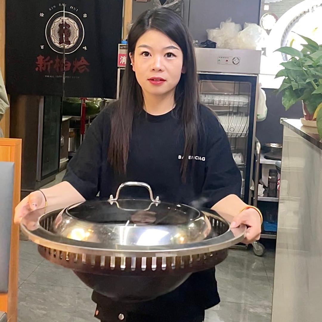 霞霞-新柏烩小锅炖（定襄店）