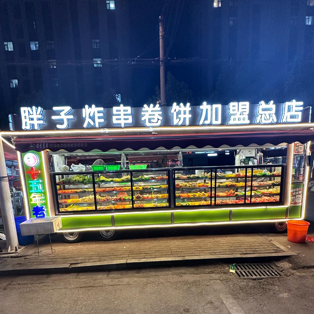 现河胖子炸串总店（收徒）