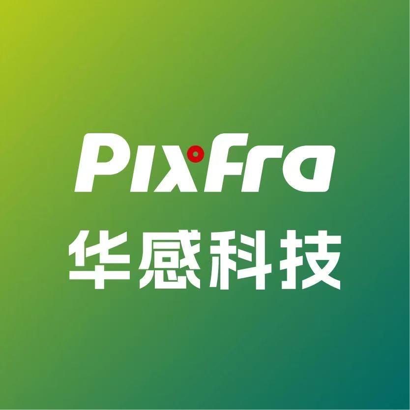 华感户外热成像