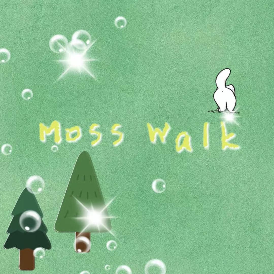 Moss walk苔藓散步