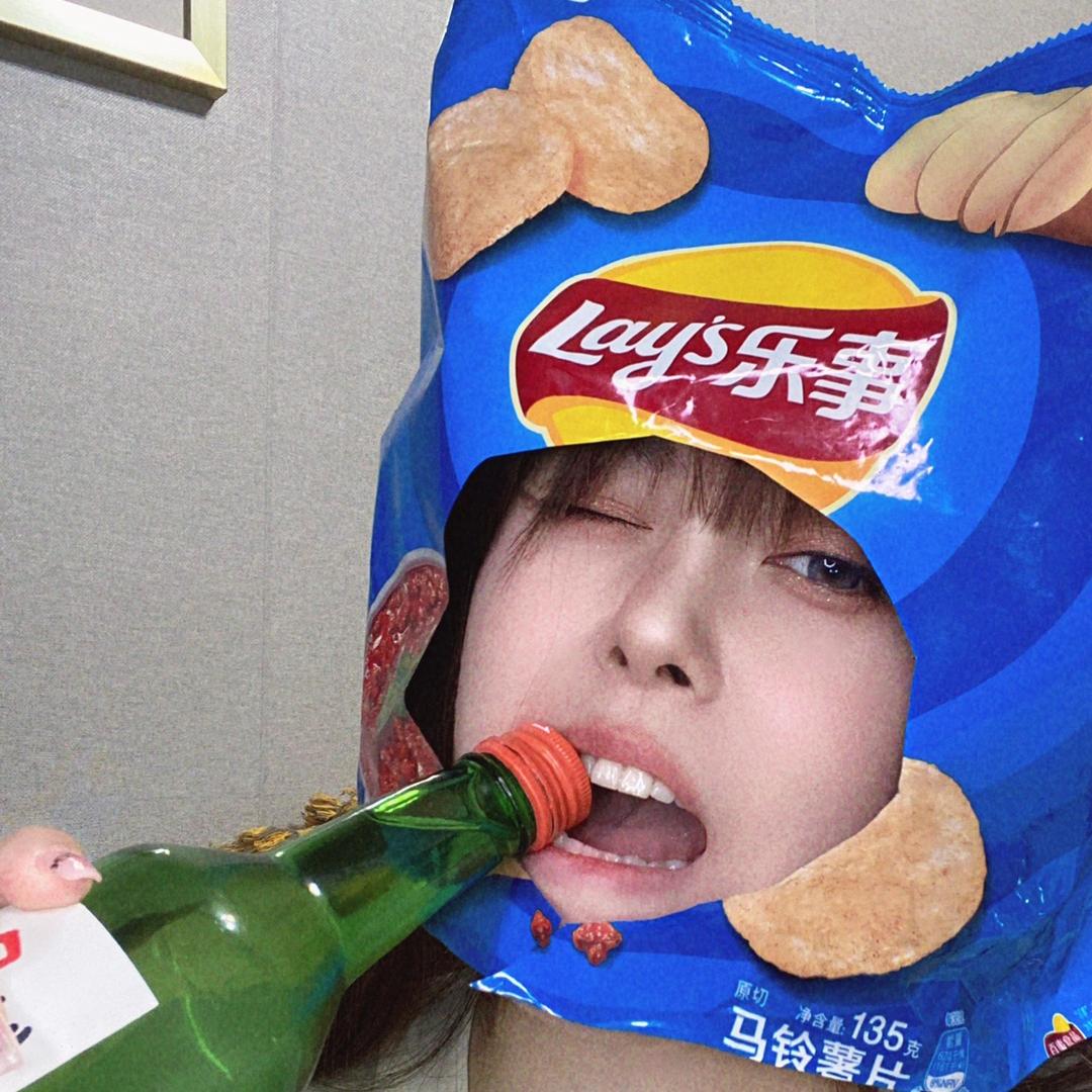 今天真好玩！