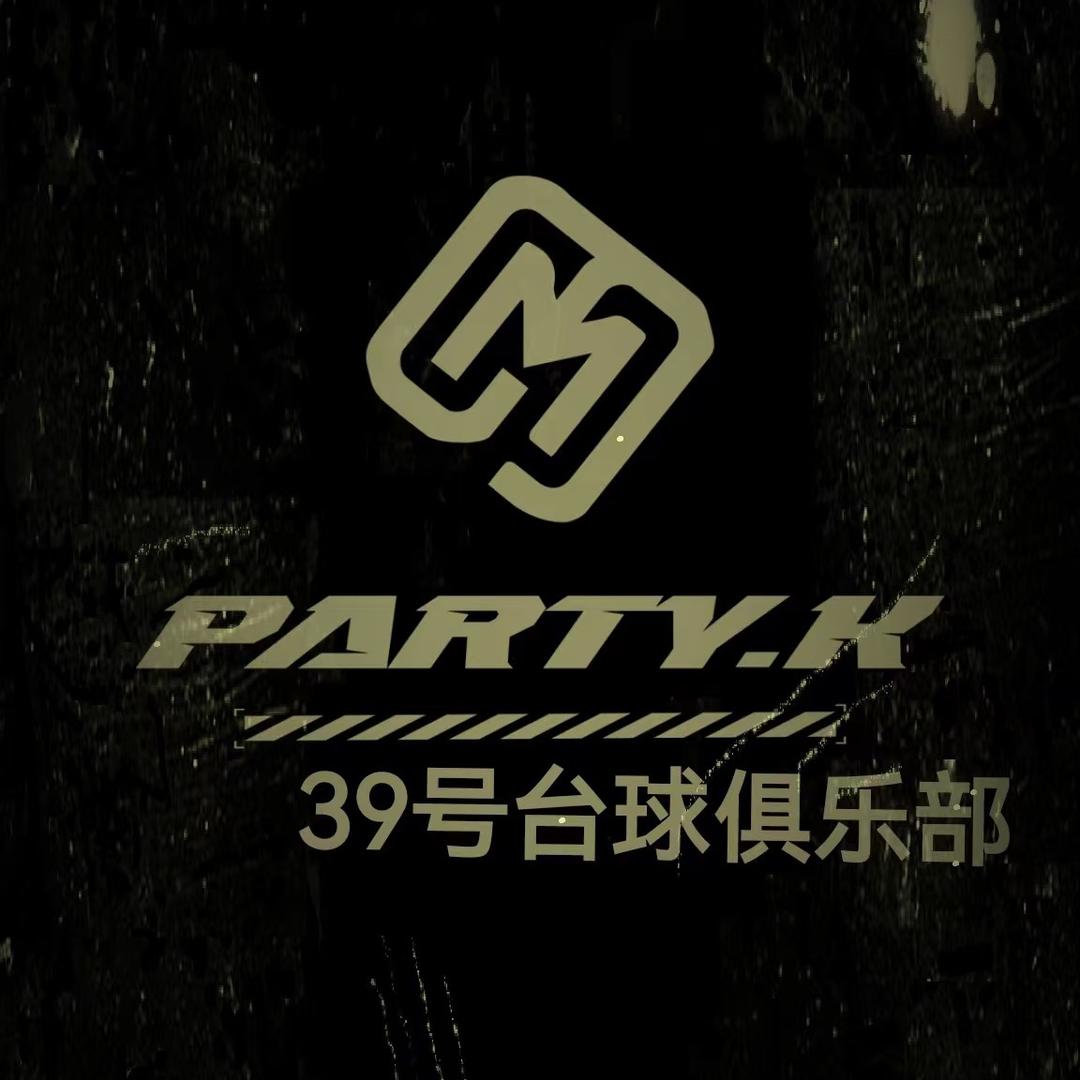 没钱没可乐