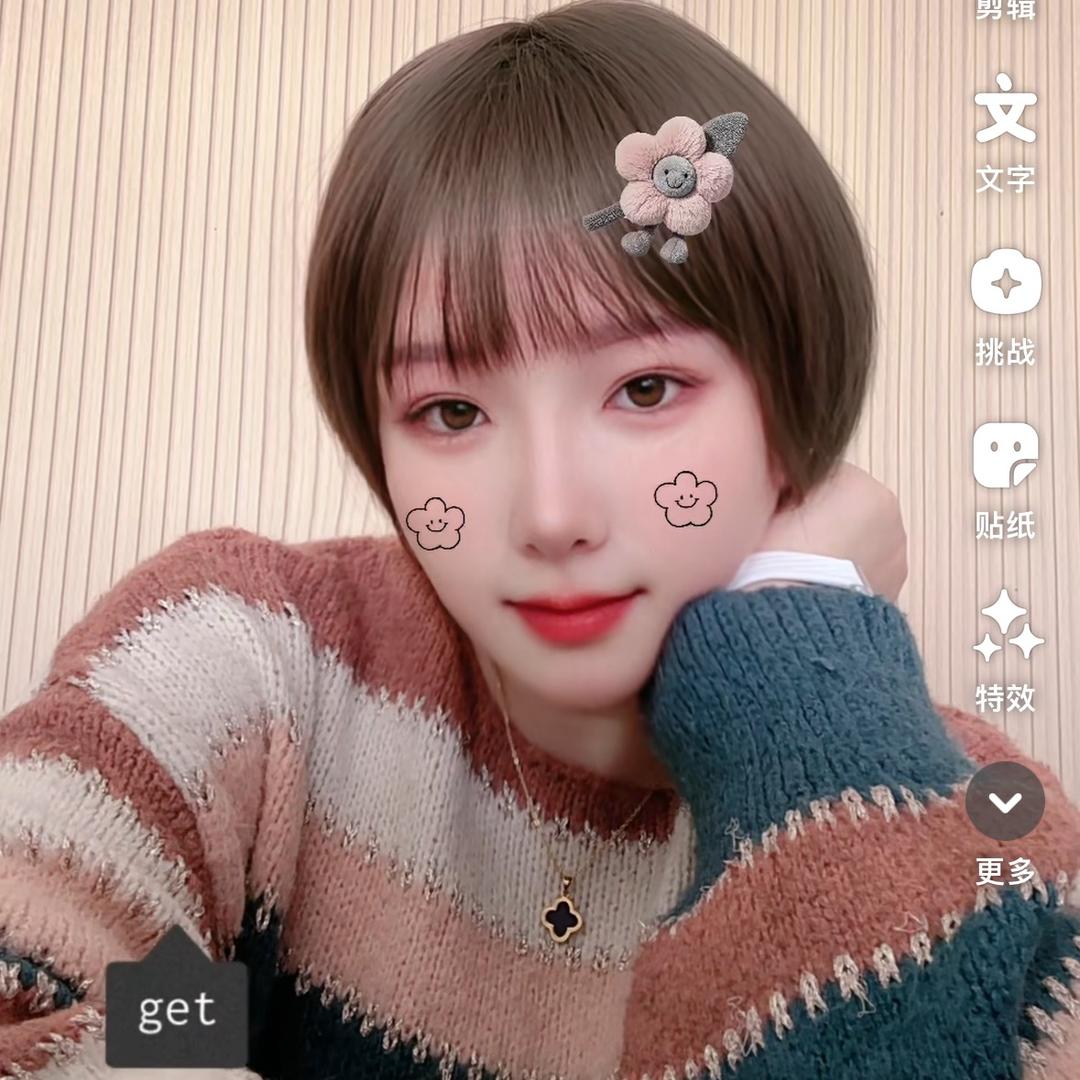 🍃燕子爱分享🍃