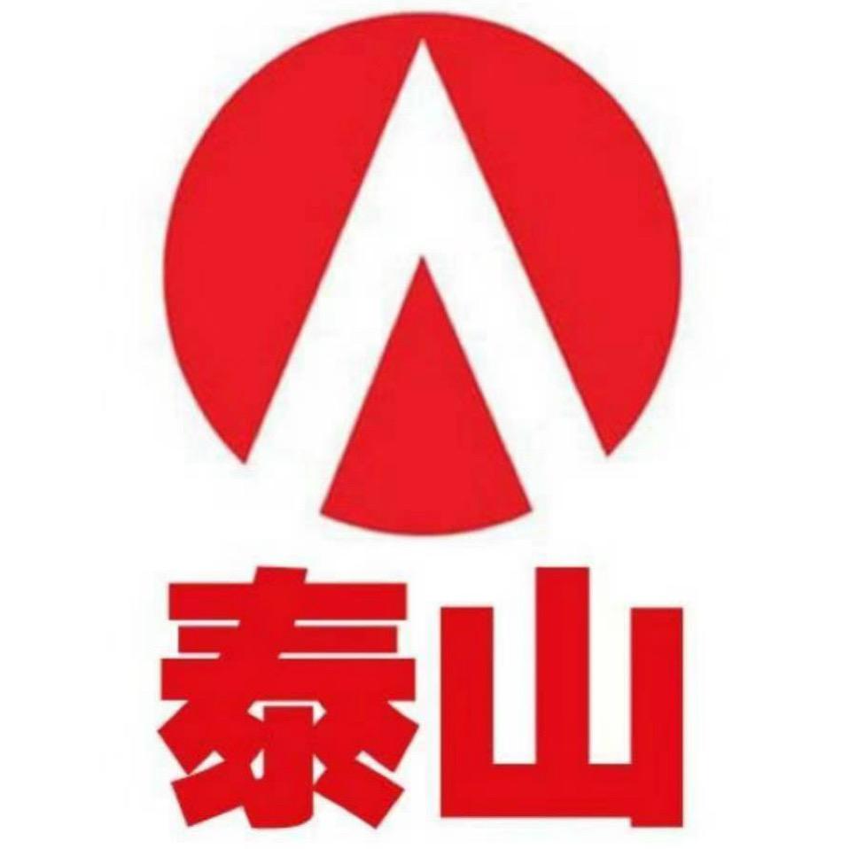 泰山牌硅酸钙板厂家