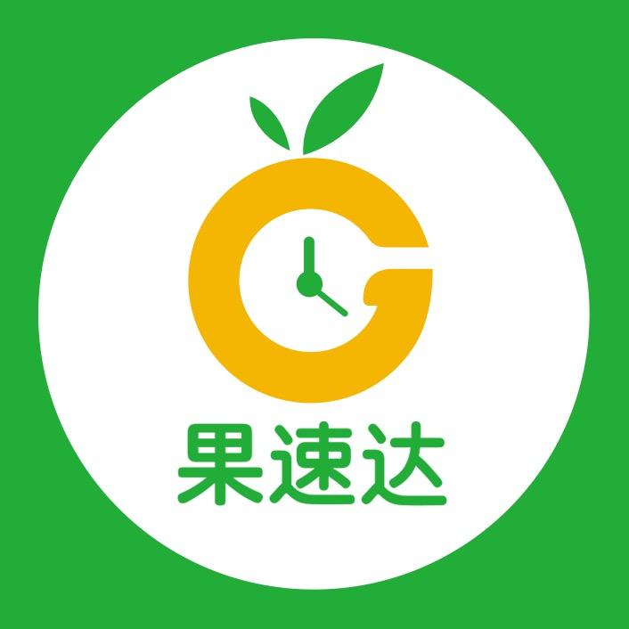 果速达水果店小时达