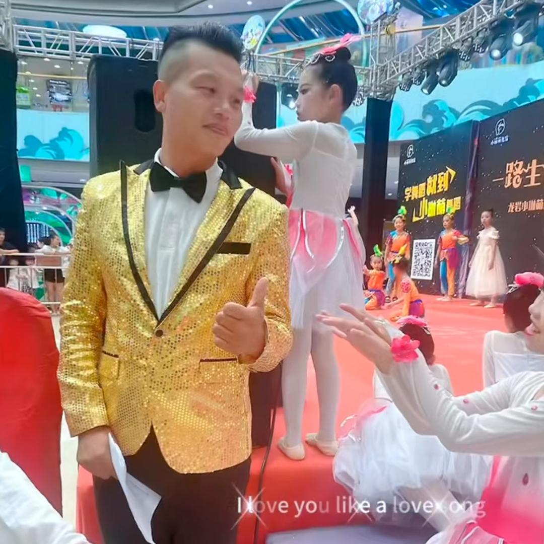 羊村长健身舞教练