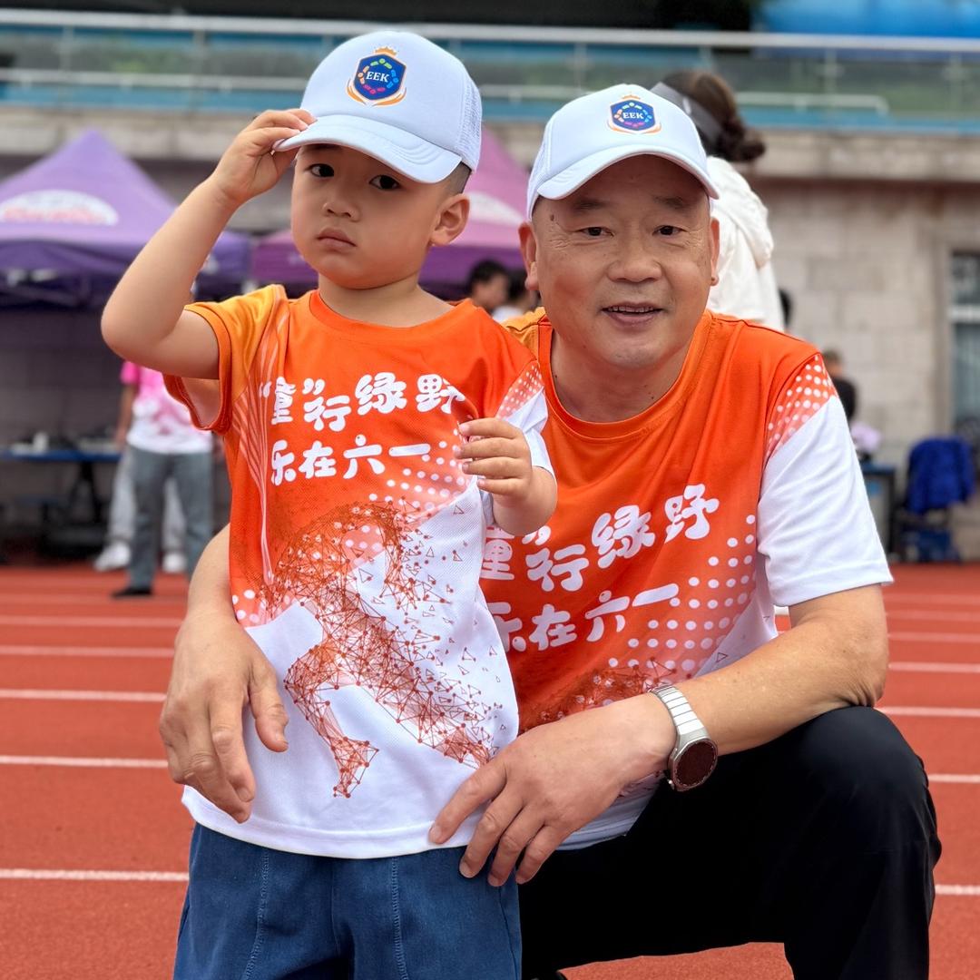 衡阳老谈