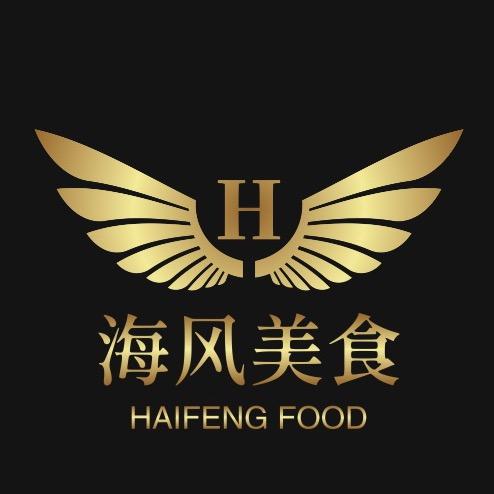 海风美食
