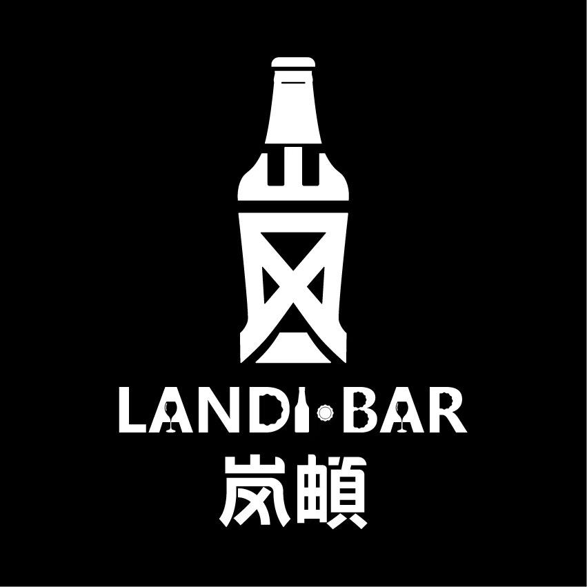 西峰区岚頔·LANDI酒吧-耀川