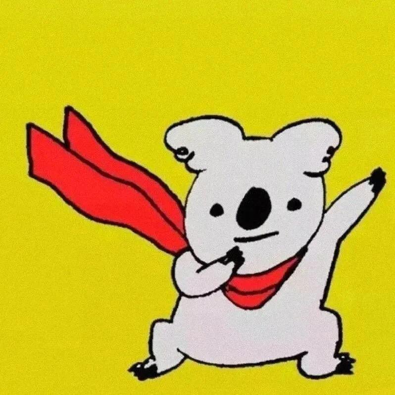 厉害的小羊（清仓版）
