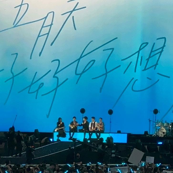 AAA土特产批发王哥