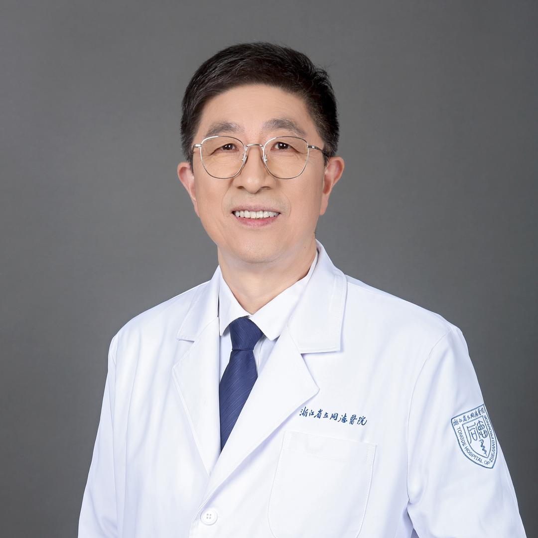 中医男科专家裘维焰