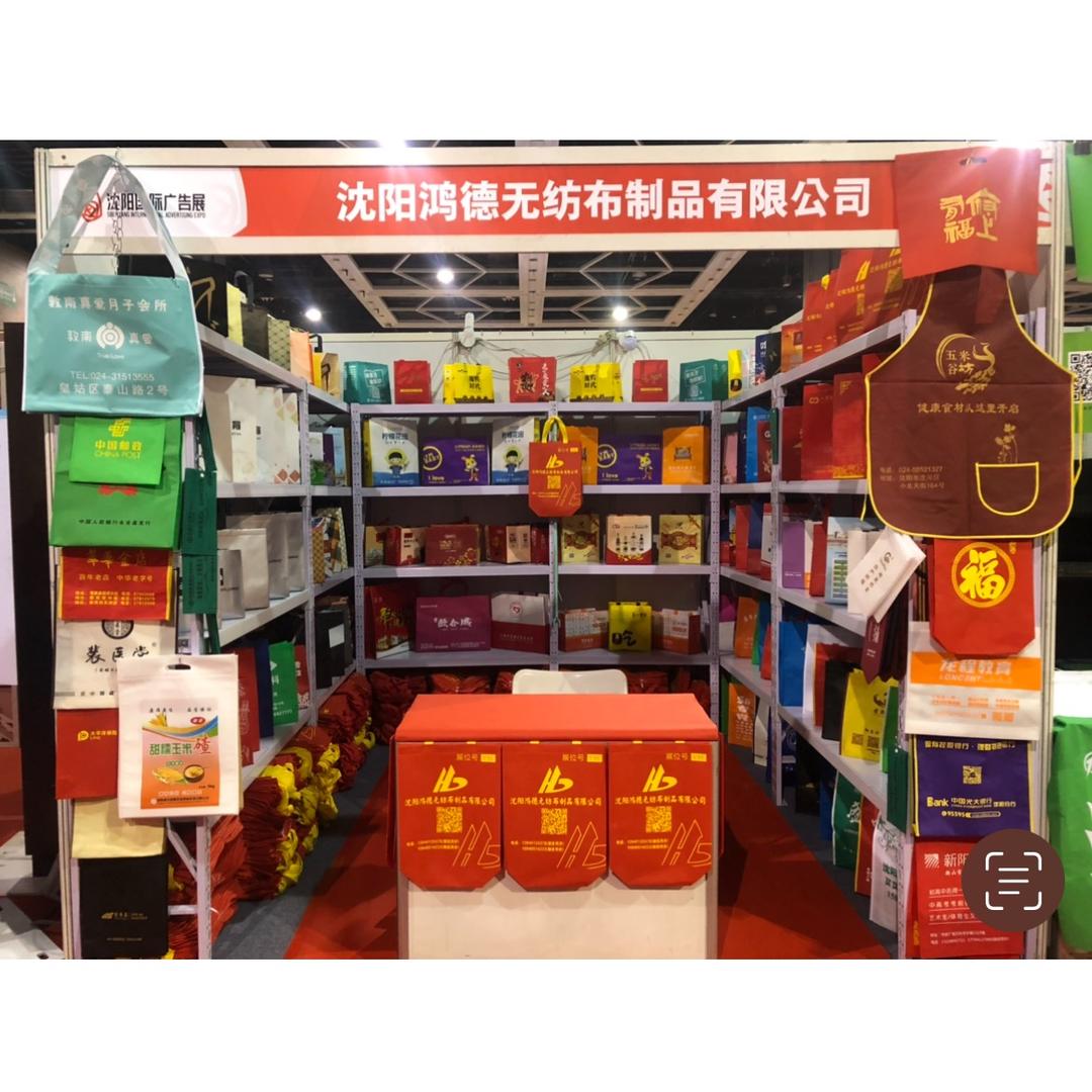 无纺布袋，外卖袋