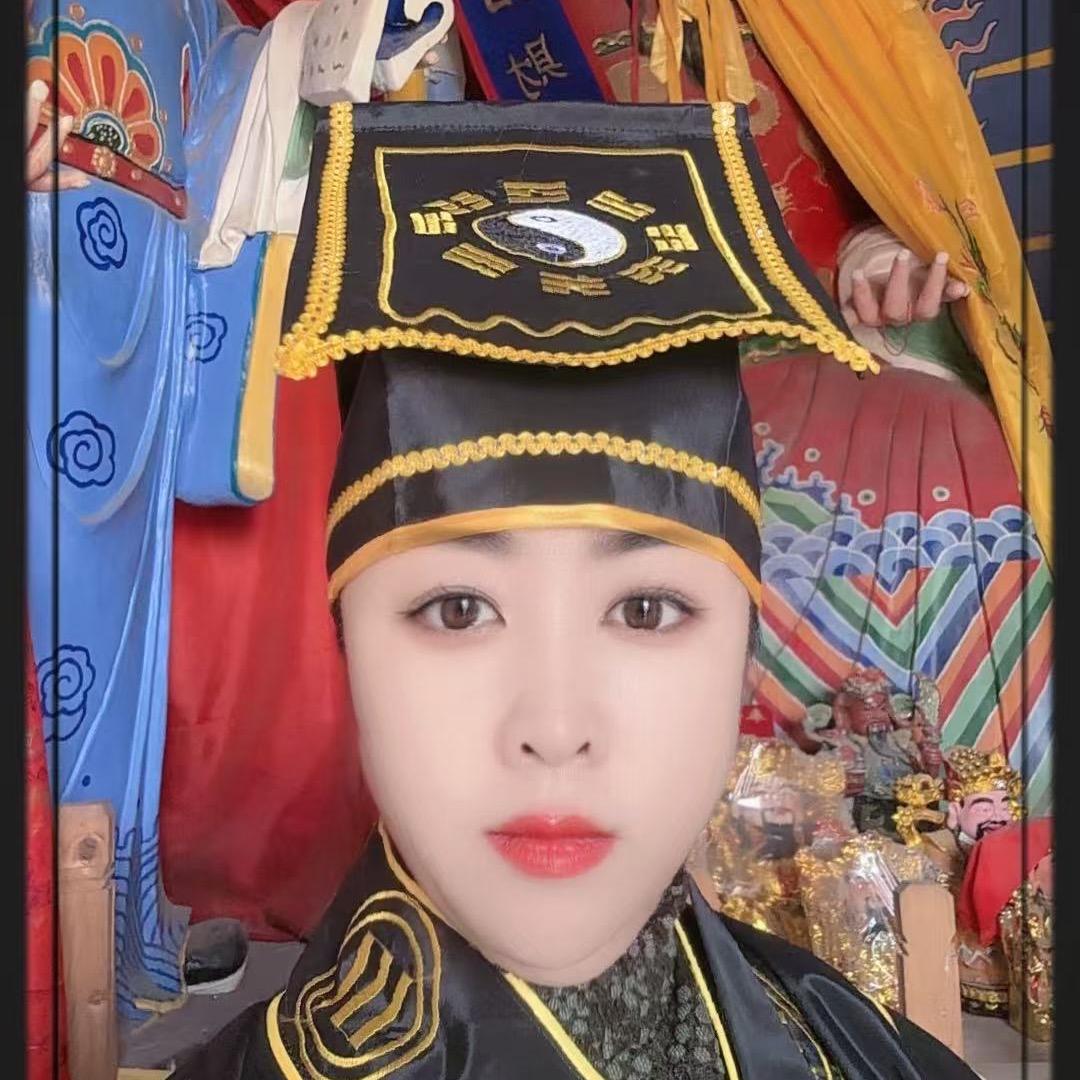 鲁师