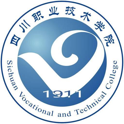 四川职业技术学院
