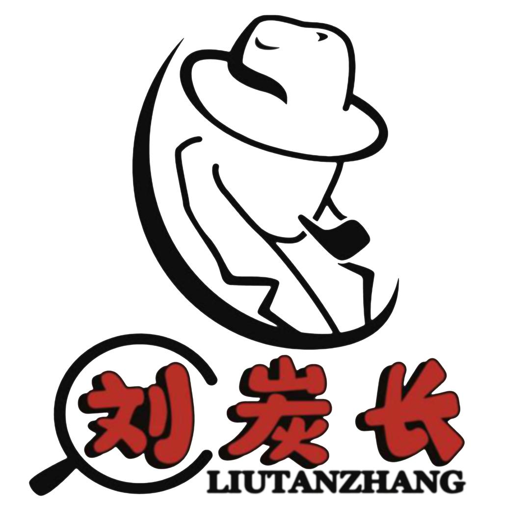 刘炭长烤肉🥩【法库店】