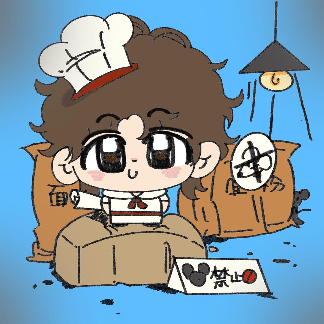 魏生纸