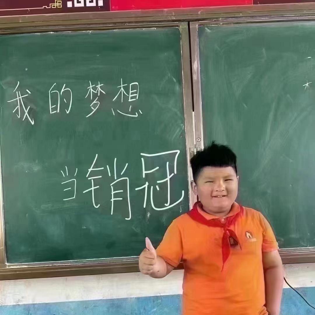 黑牛的卖车日记