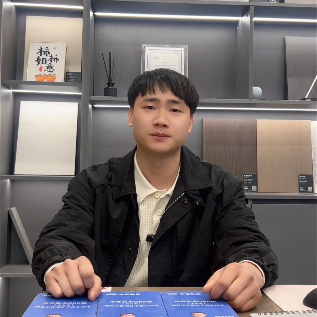 颍上慕尚全屋定制