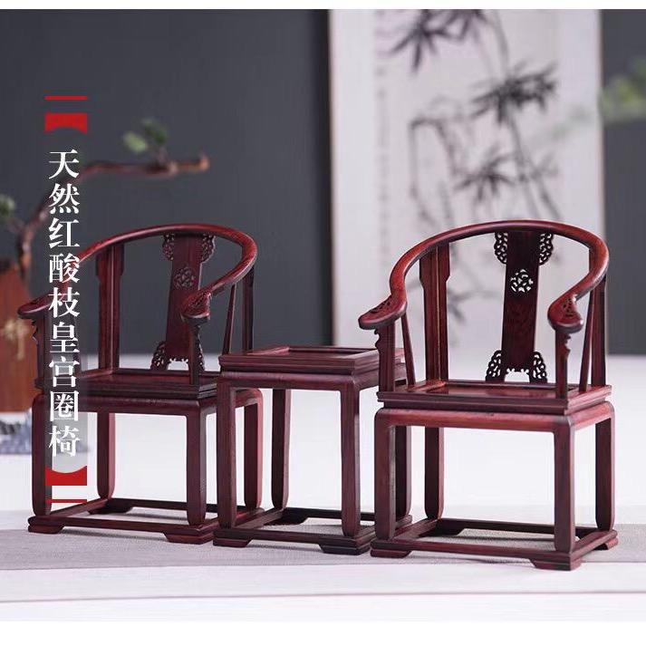 振兴缘红木