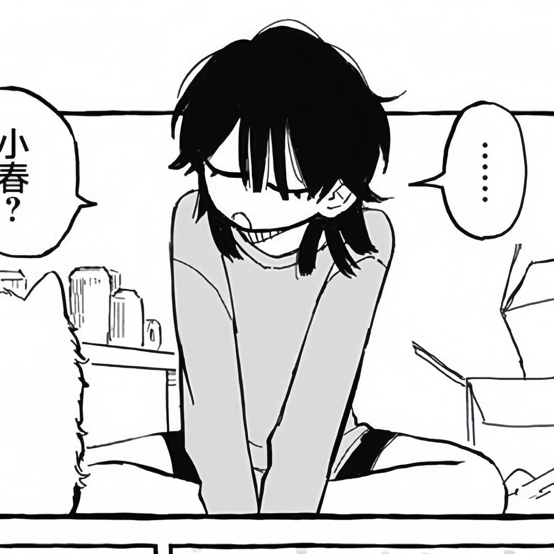 欢迎来到昨天