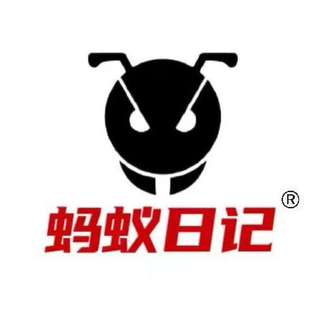 蚂蚁日记【国货好棉袜】
