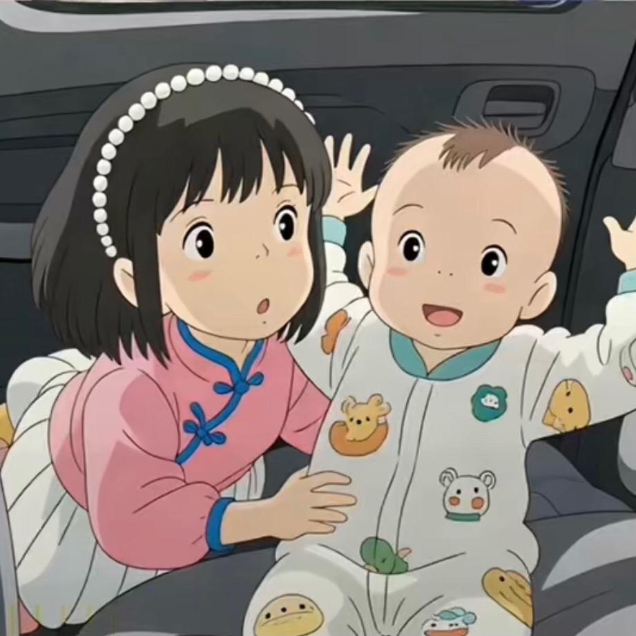 一迎麻麻