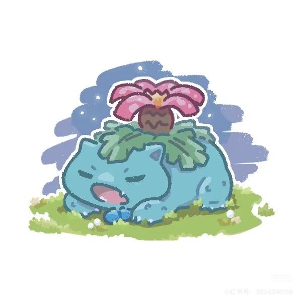 二次健身
