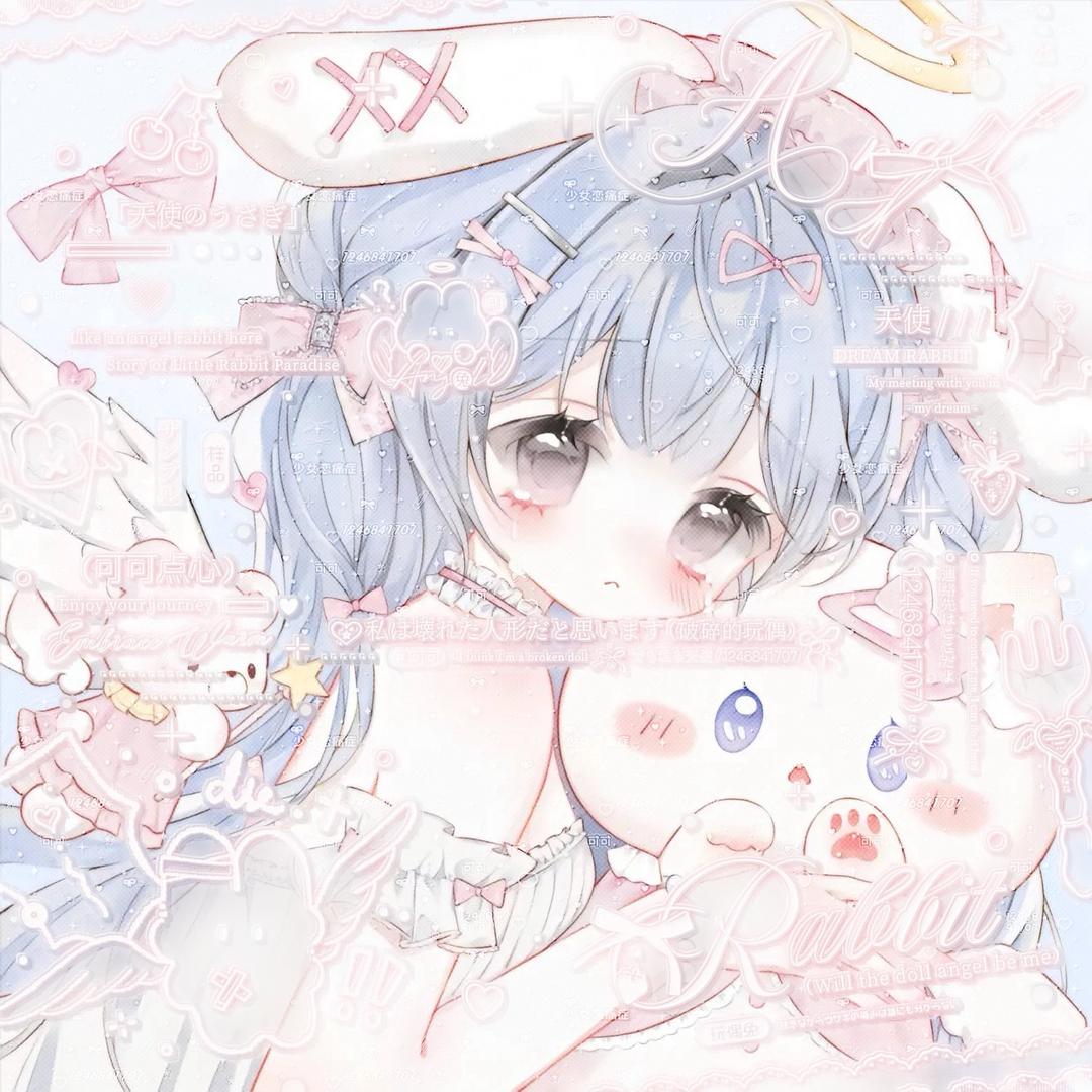爱吃点心🦋
