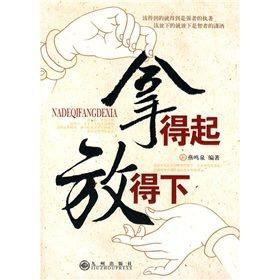 陈陈
