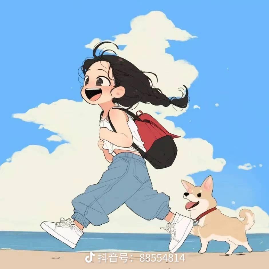 胡汉三