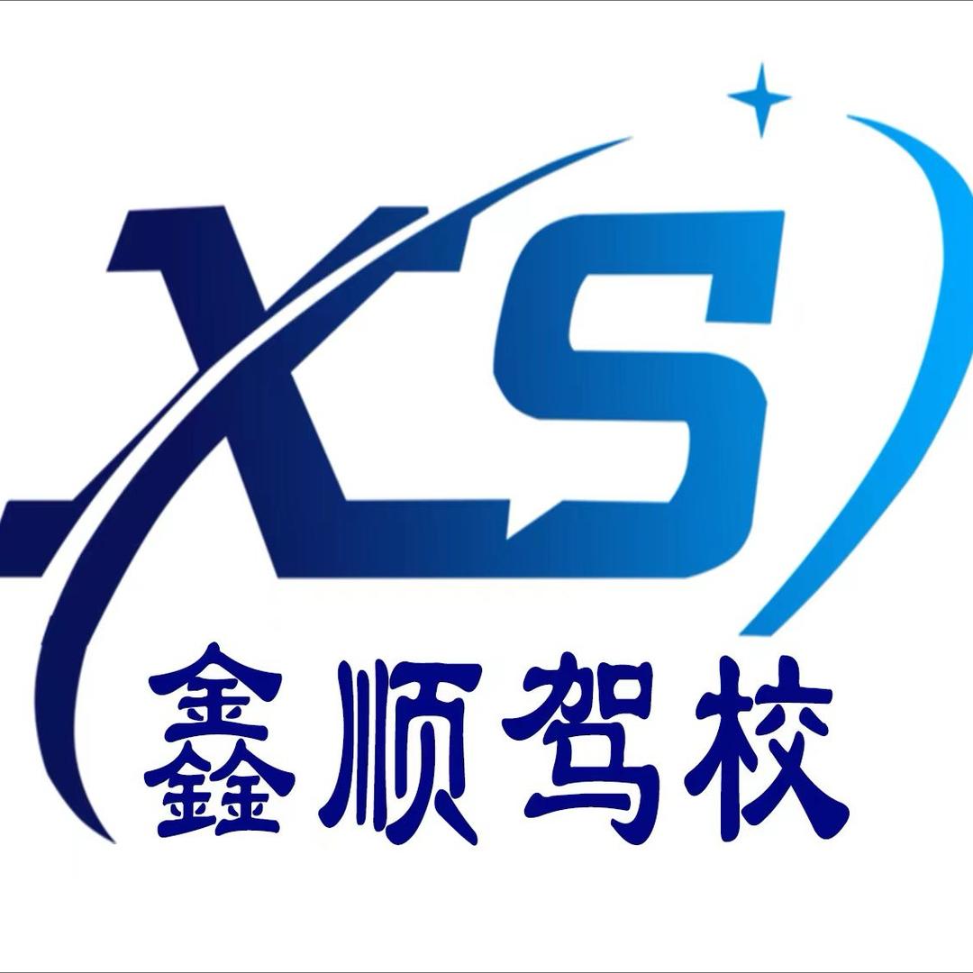 艾教练🕊120