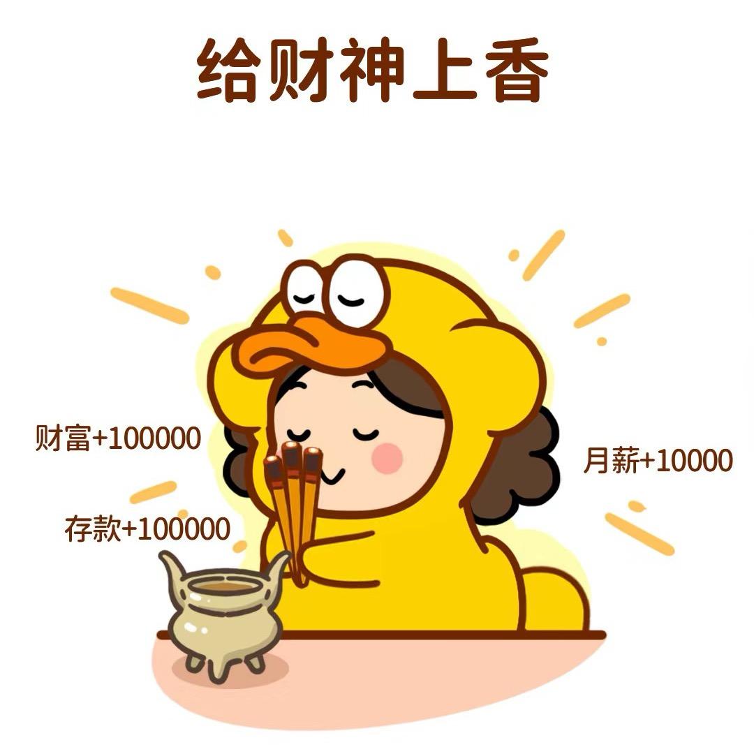 方方没有上嘴皮