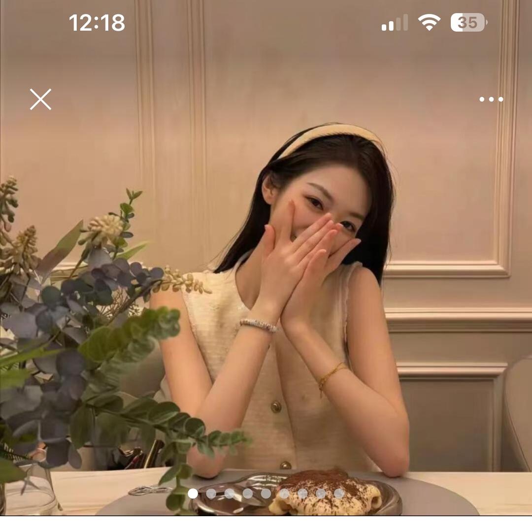 感觉