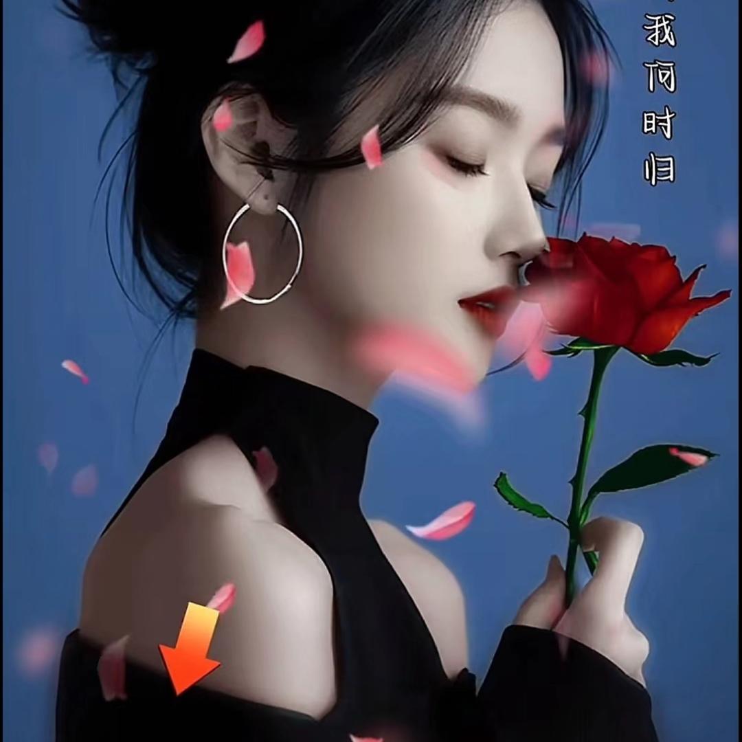 💋᭄ℒ宠໊你ꦿྀི一໊ᦗ世࿐