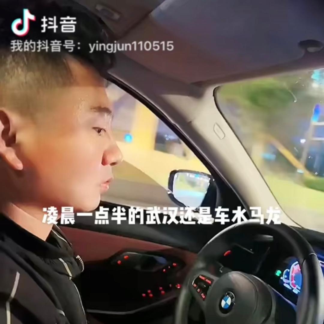 张大宝