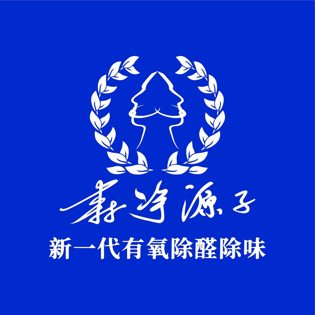 珠海中山美缝除醛除味服务中心