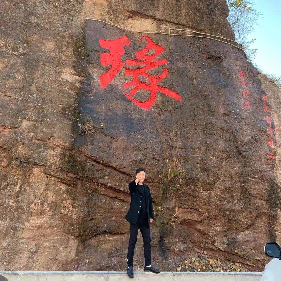 周星星