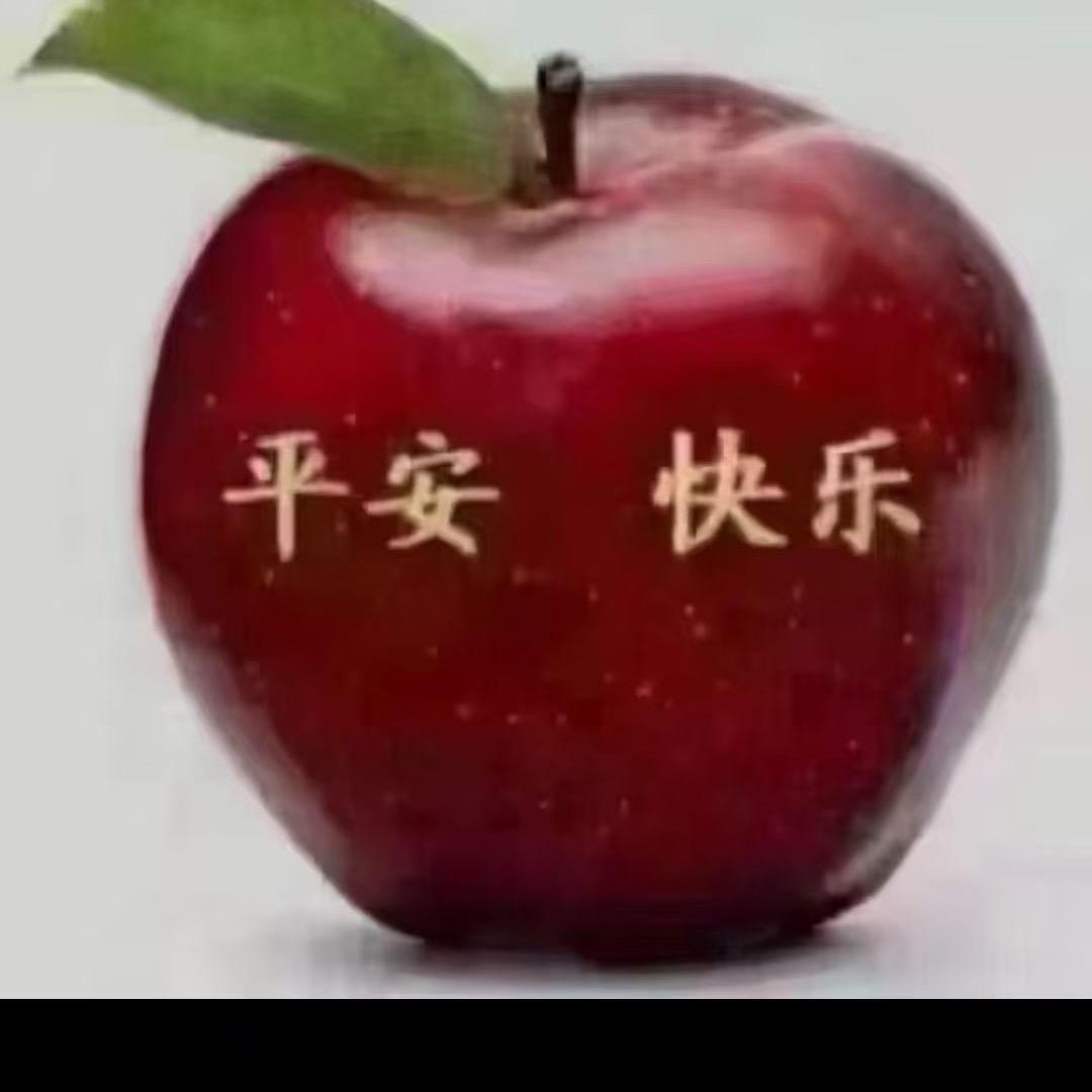 雯雪
