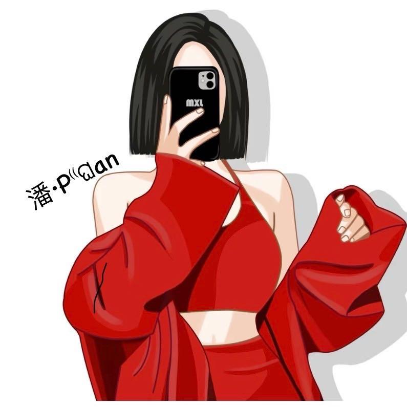 一只小潘哒