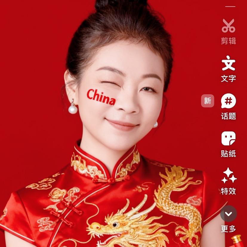 爱跳舞的马姐