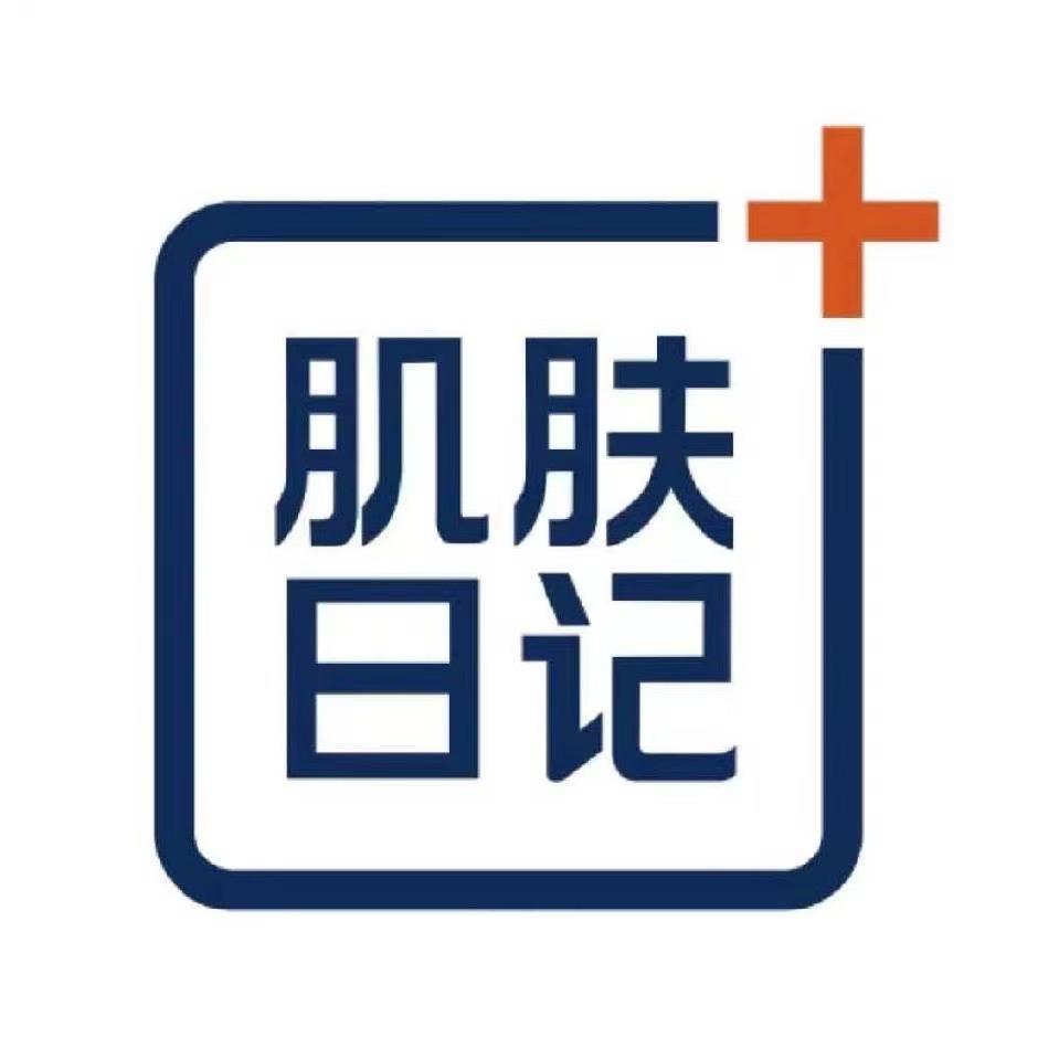 专做问题肌的小绮