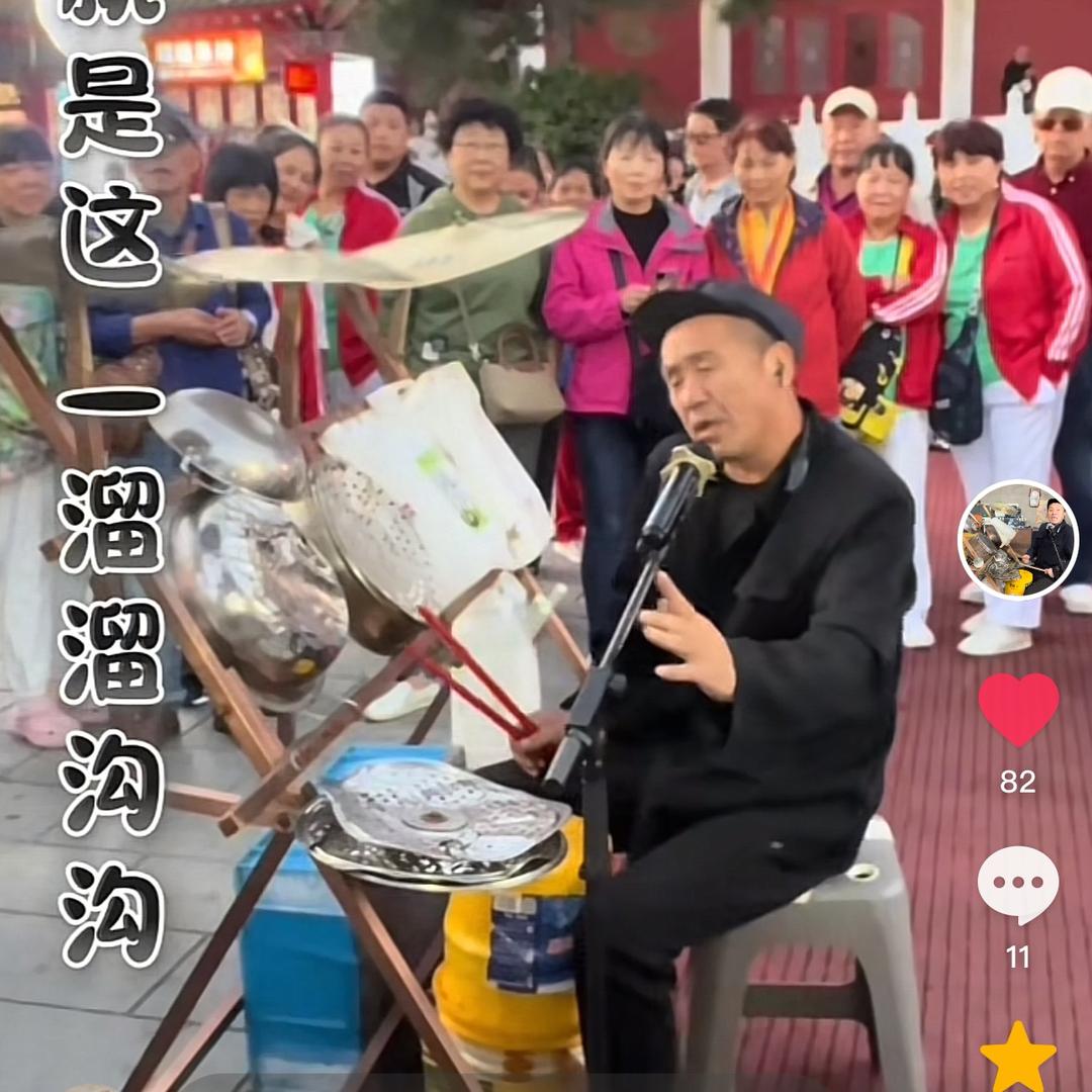 东北二愣子生活号