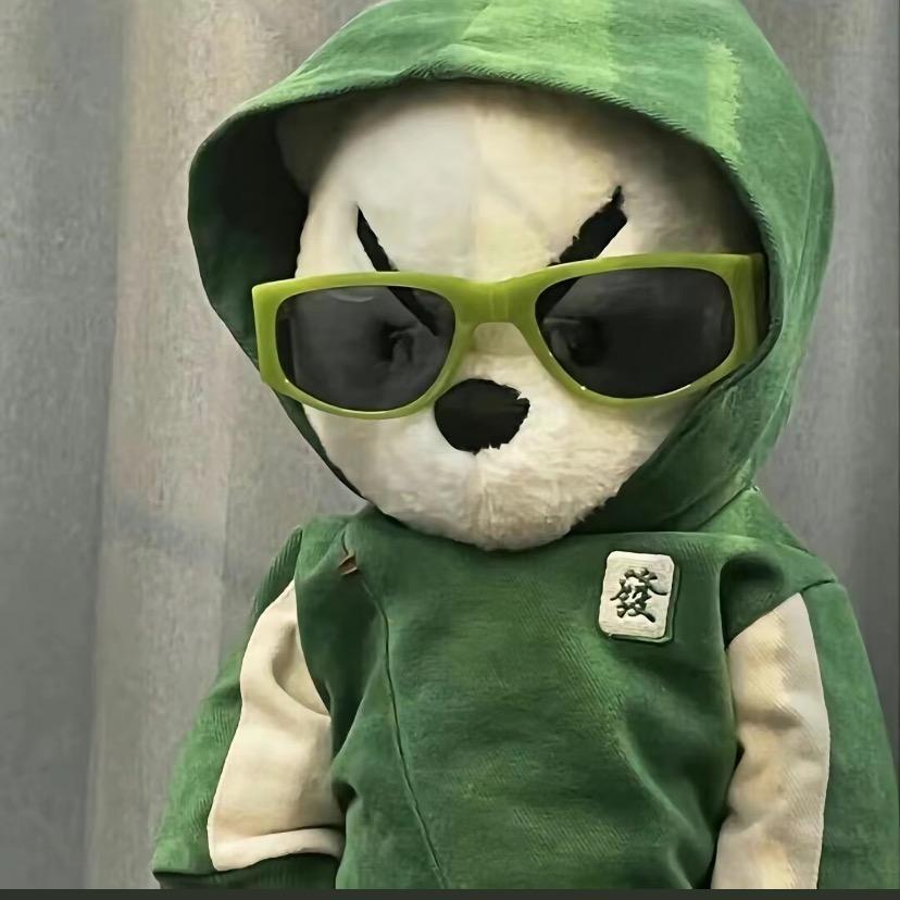 楓