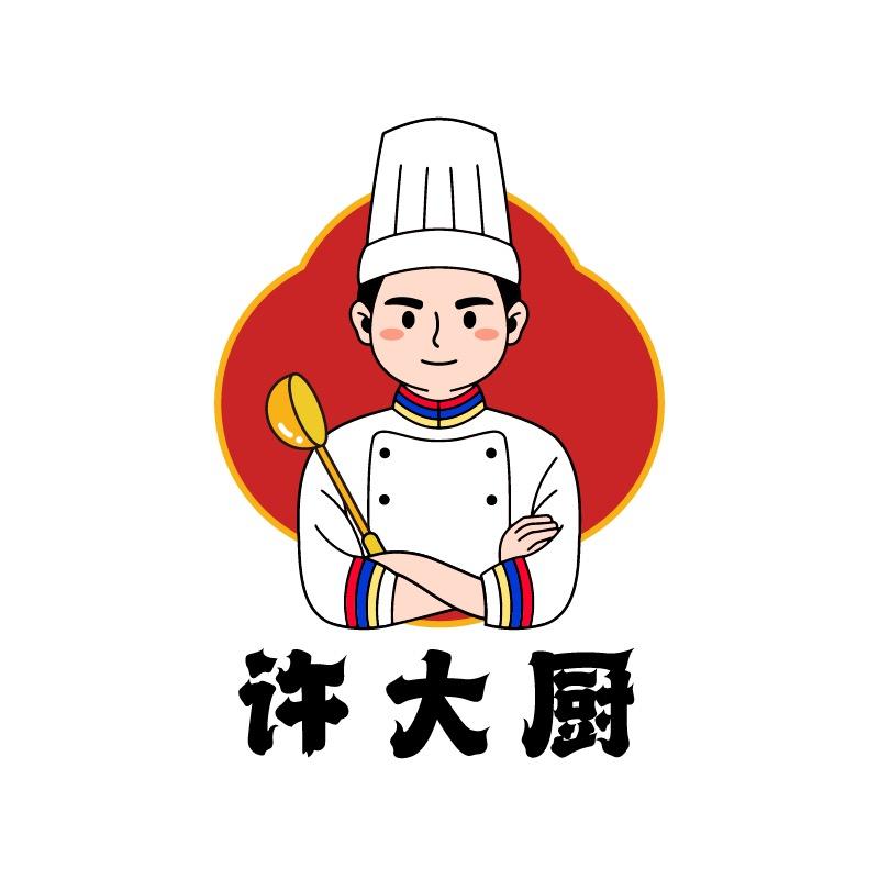 许大厨（鲜辣小炒）创业中