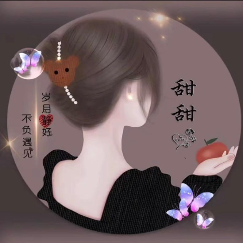 用户566939824120
